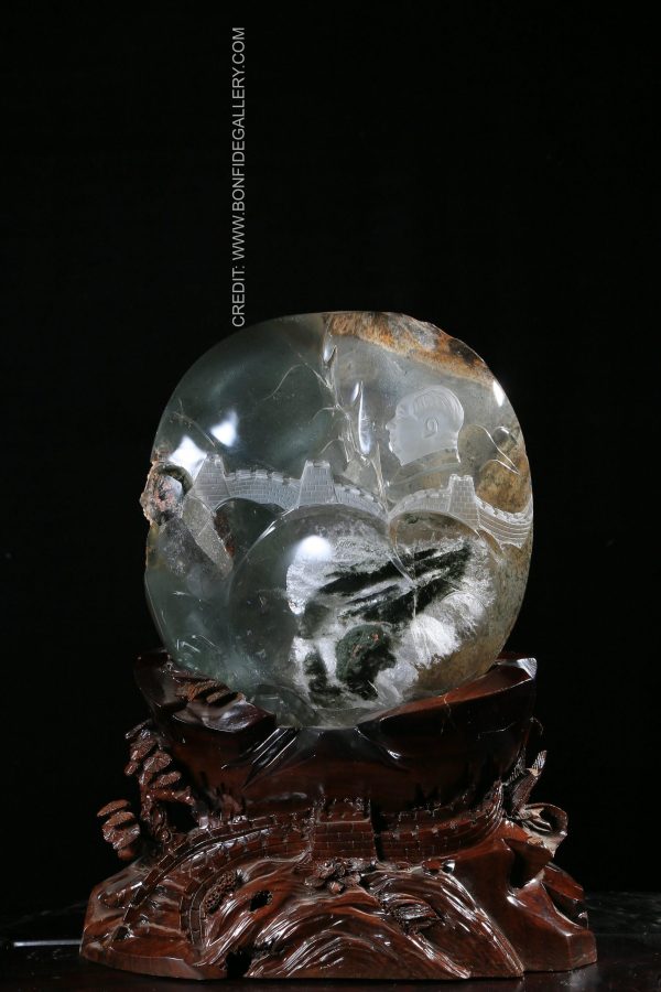 Celestial Crystal Dragon 1 1