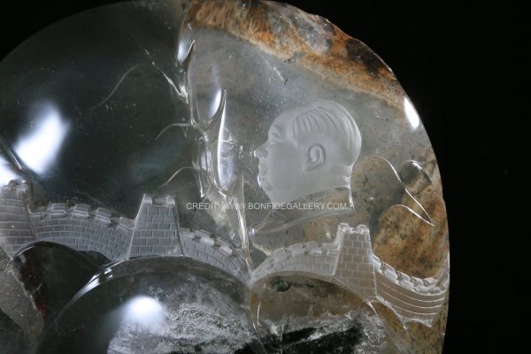 Celestial Crystal Dragon 1 2