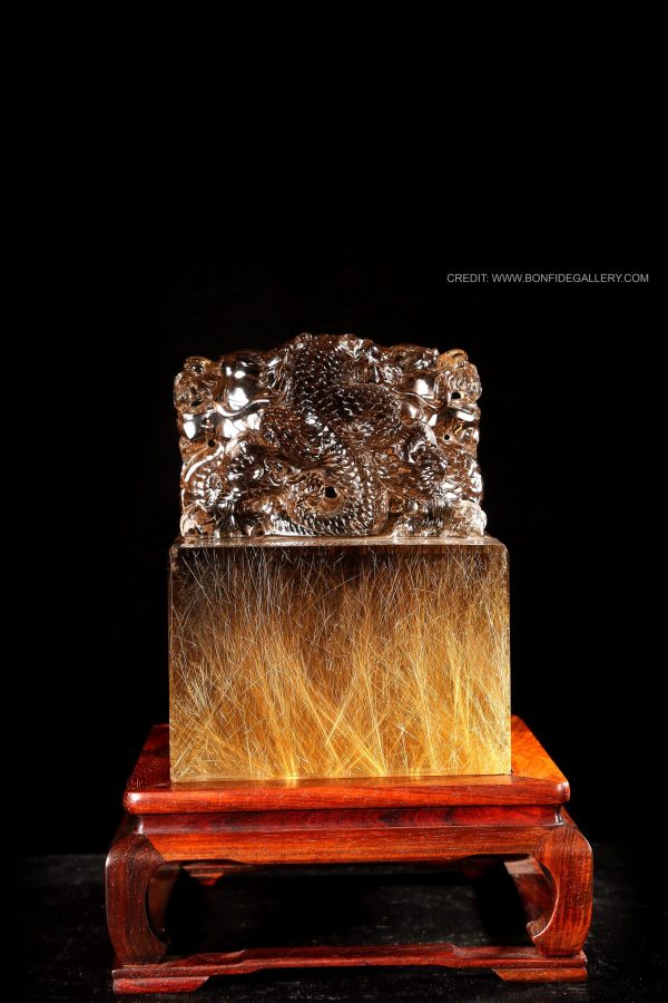 Celestial Dragon Seal 1