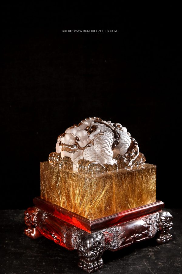 Celestial Dragon Seal 8