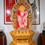 Celestial Guardian Radiance 1