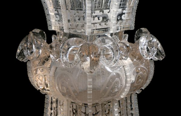 Crystal Ethereal Vessel 2