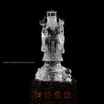 Crystal Sage Majesty 1