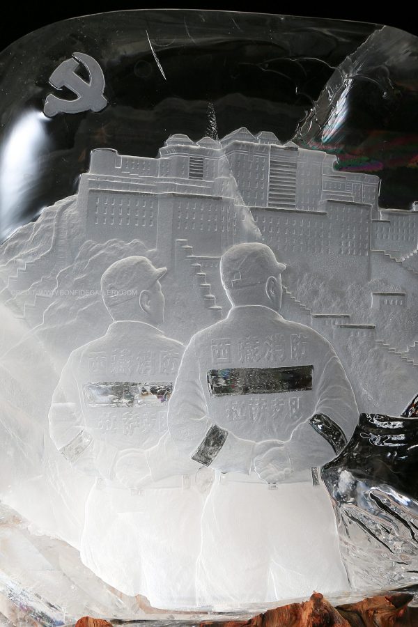 Ethereal Crystal Fortress 4